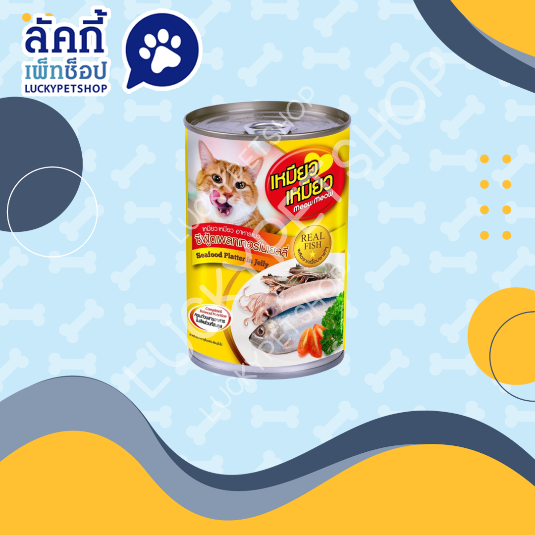 เพาซ์กระป๋อง เหมียวๆ รส ซีฟู้ดเพลทเทอร์ในเยลลี่ 400g.