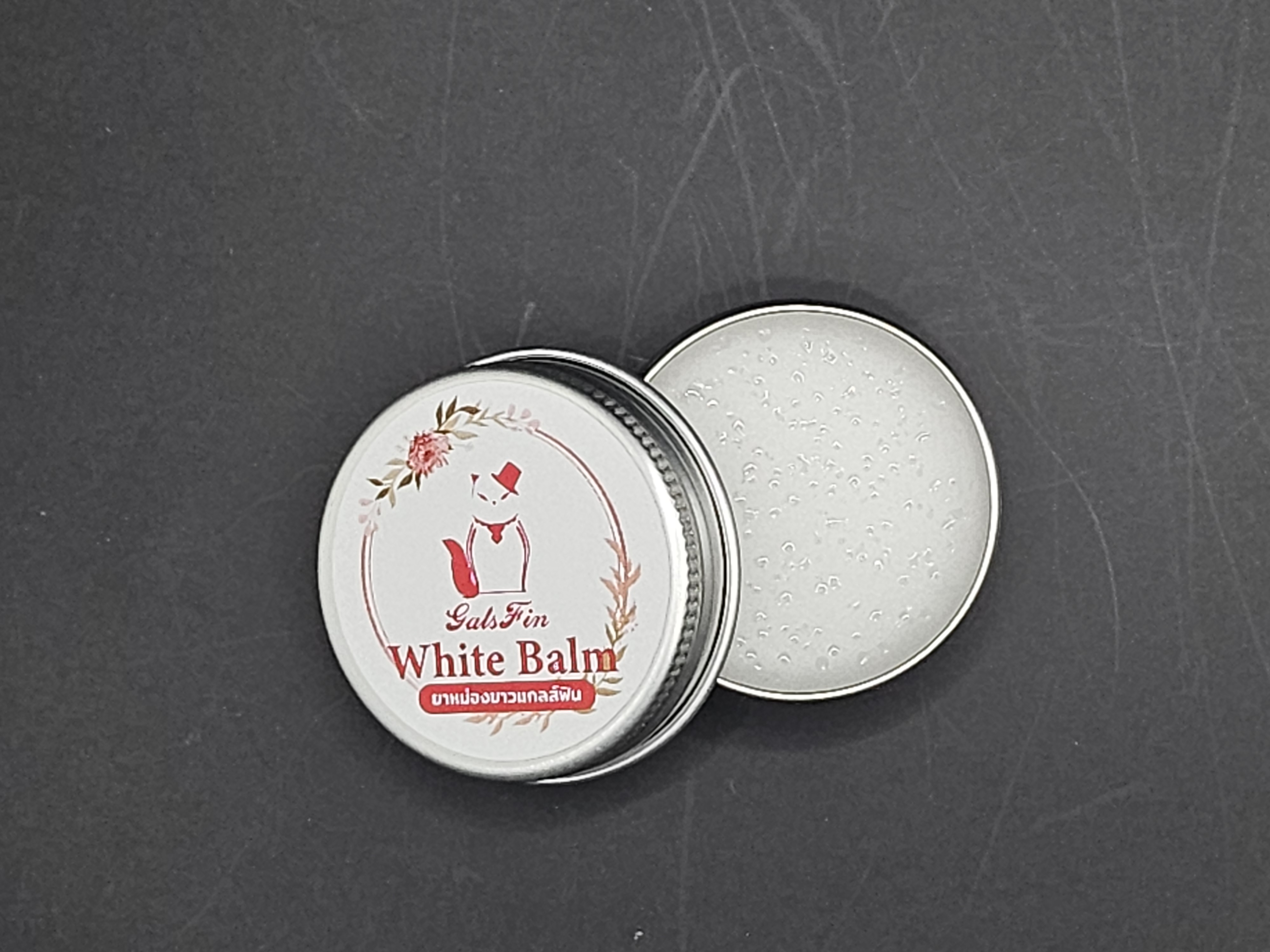 Galsfin Balm สูตรสีขาว 10 กรัม