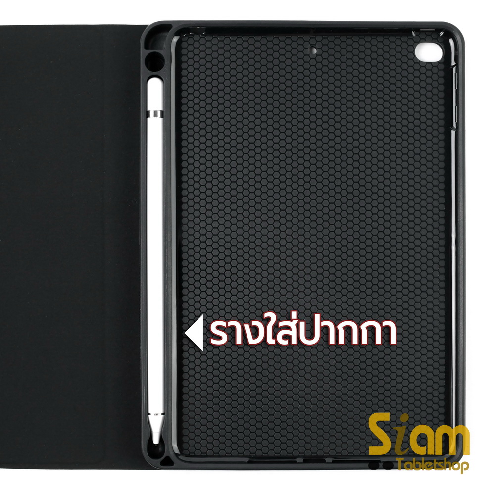 เคสคีย์บอร์ด บลูทูธ ไร้สาย เคส iPad mini 4/5 มีรางปากกา
