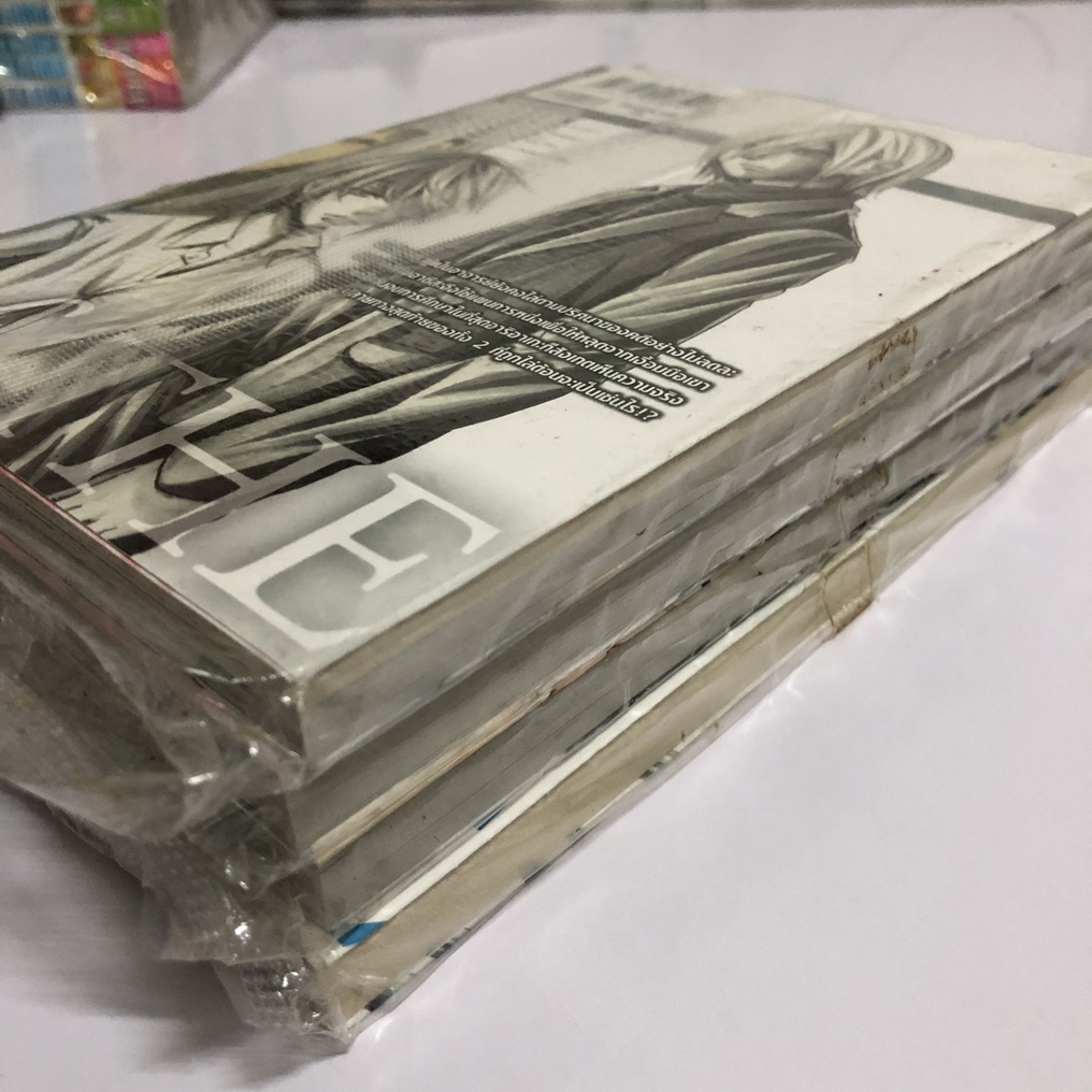 The End of The World ความลับของสองเรา เล่ม 1-4 (จบ)