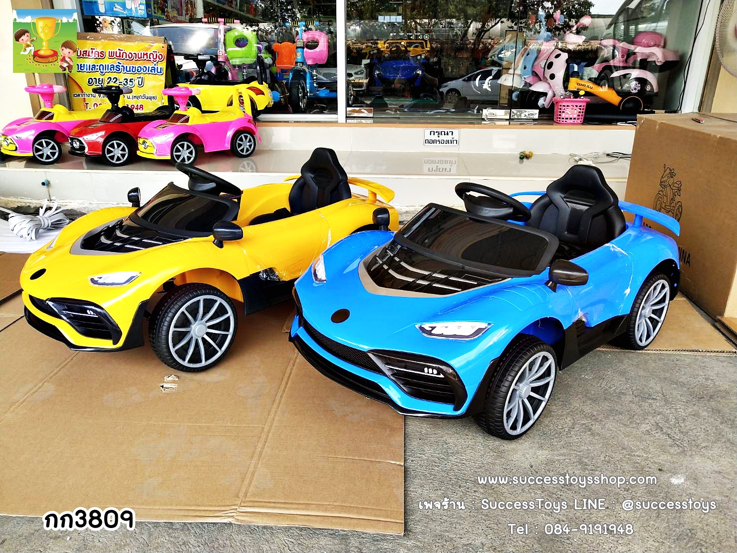 กก3809B รถเก๋งสปอร์ตแบตเตอรี่ไฟฟ้าเด็กนั่งสีฟ้า