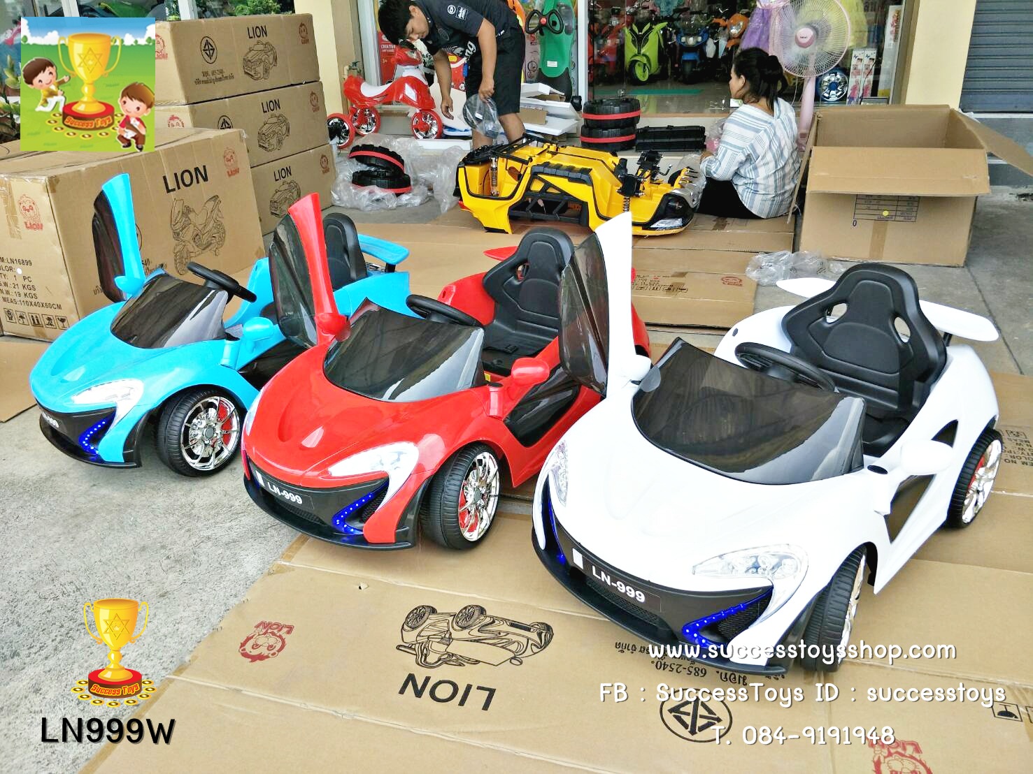 LN999R รถแบตเตอรี่เด็กนั่งไฟฟ้า ยี่ห้อ แมคคาเรน 2 มอเตอร์ สีแดง