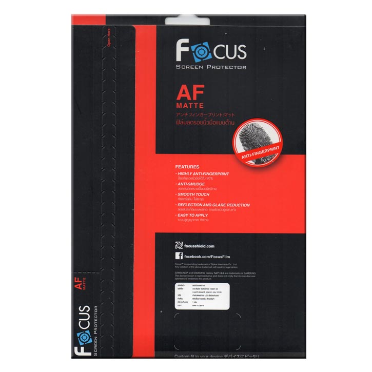 - Focus:ฟิล์มกันรอย Apple iPad Mini 1/2/3