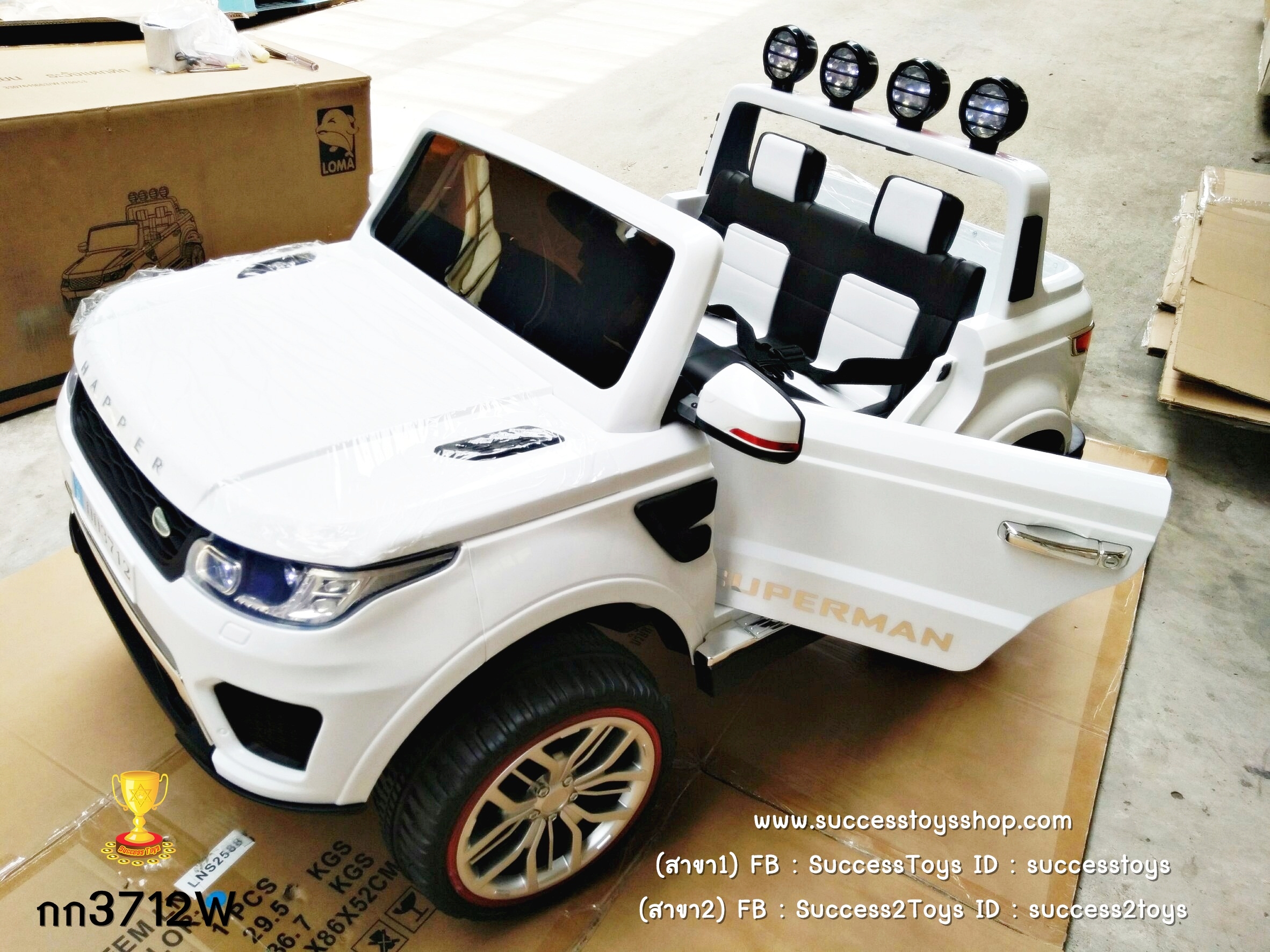 กก3712W รถกระบะแลนโรเวอร์สีขาว