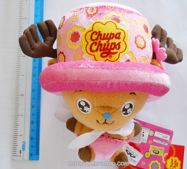 ตุ๊กตา Chupa Chups Chopper (สีชมพู)