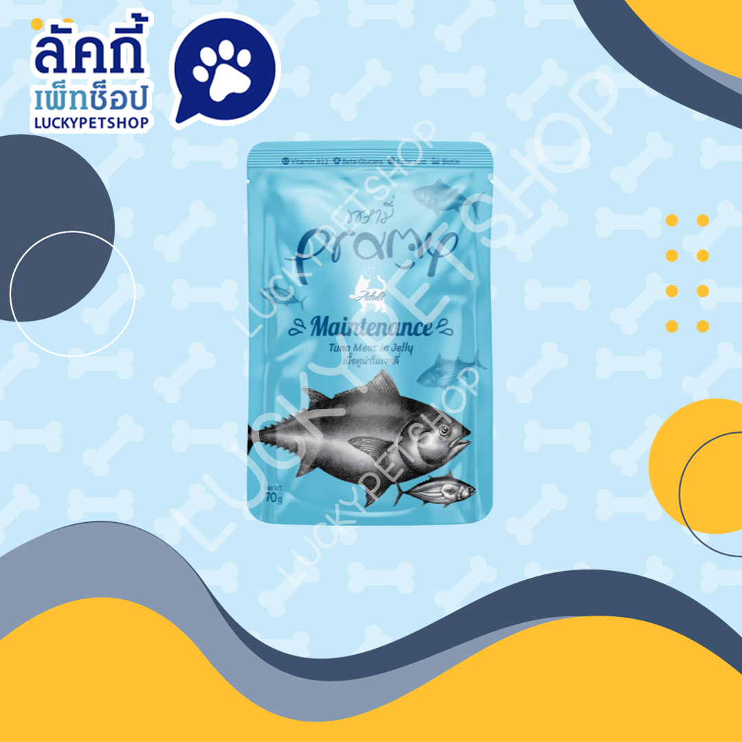 PRAMY พรามี่ อาหารเปียกแมว บำรุงสุขภาพ สูตรแมวโต รสทูน่าในเจลลี่ 70g.