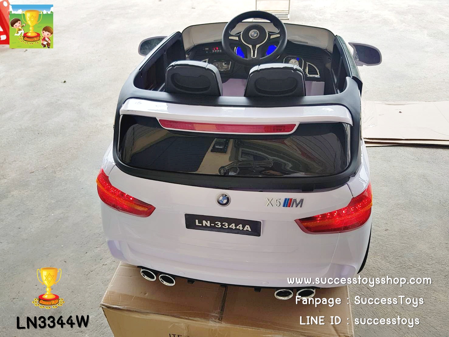 LN3344 รถแบตเตอรี่เด็กนั่งไฟฟ้า ยี่ห้อ BMW-X5 มี 2 สี แดง ขาว