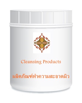 CLEANSER ทำความสะอาดผิวหน้า