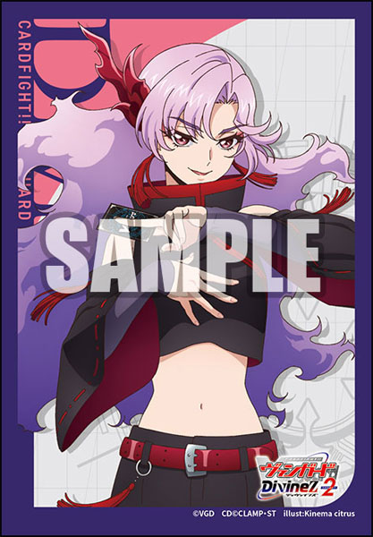 Bushiroad Sleeve Mini Vol.762 Cardfight Vanguard "Sybilt (Nao) (70 ซอง) ซองใส่การ์ดแวนการ์ด