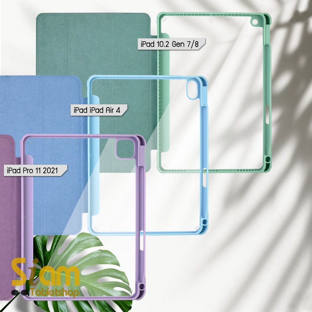 Smart Slim เคส iPad Pro 11 2021/2022 ไอแพด ขอบกันกระแทก