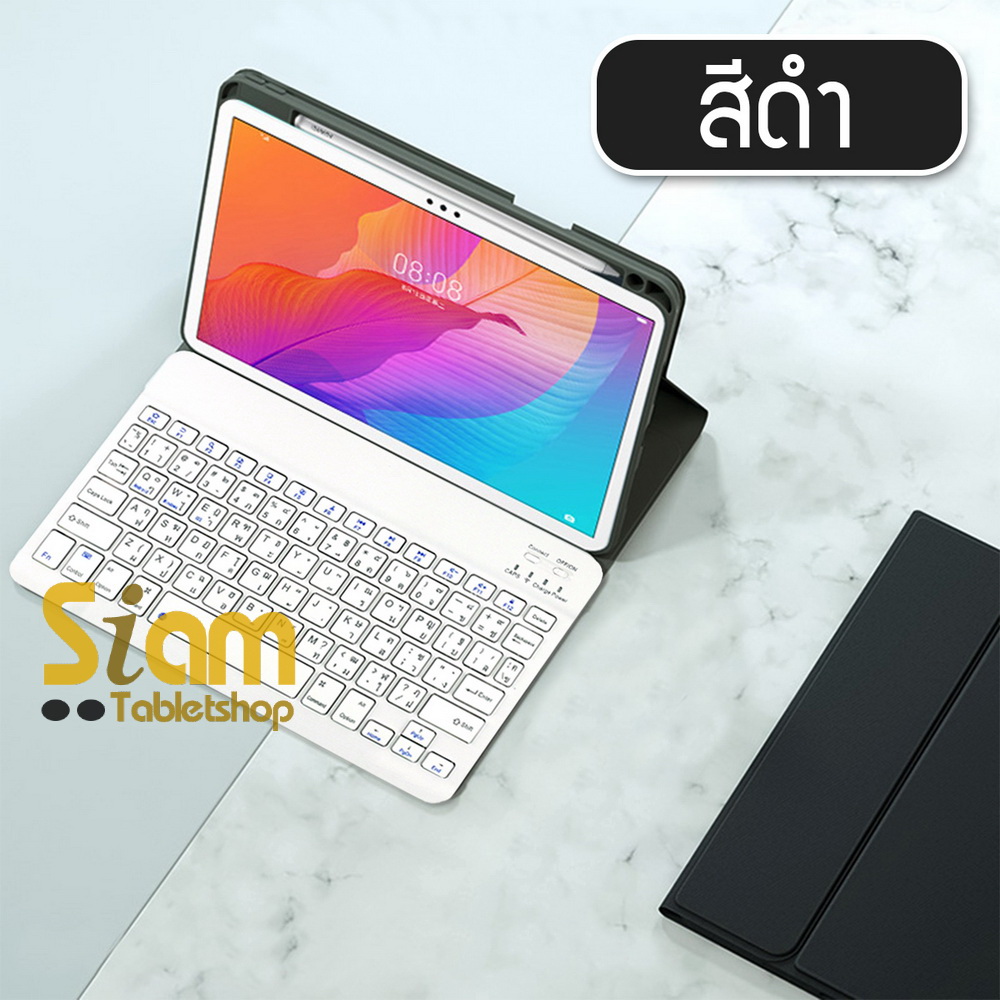 เคสคีย์บอร์ด เคส Hauwei MediaPad M6 คีย์บอร์ด+รางปากกา แป้นพิมพ์ไทย