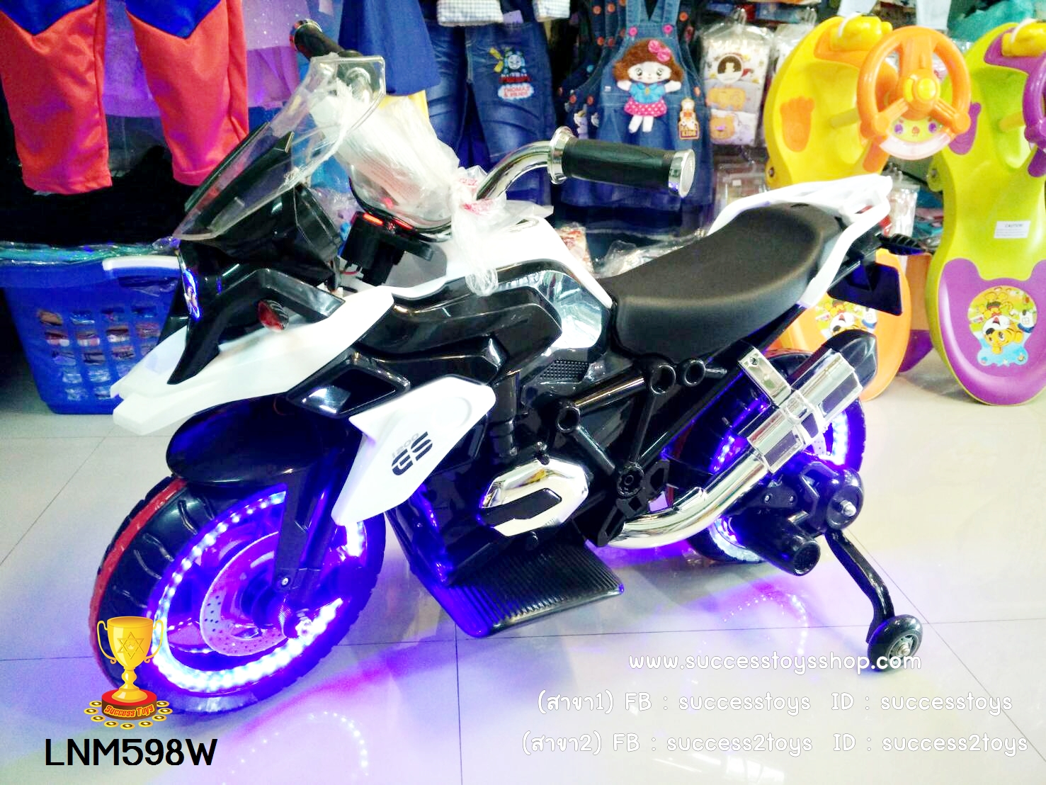 LNM598W รถมอเตอร์ไซค์เด็กนั่งไฟฟ้า BMW GS1200 สีขาว (บิดคันเร่งที่มือ)