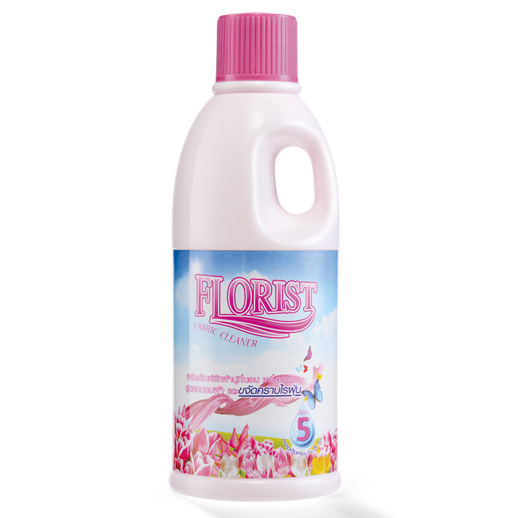 *พร้อมส่ง* Mistine Fabric Cleanser น้ำยาซักผ้ามิสทีนสูตรถนอมเนื้อผ้า น้ำยาทำความสะอาดเอนกประสงค์ สเปรย์ปรับอากาศ