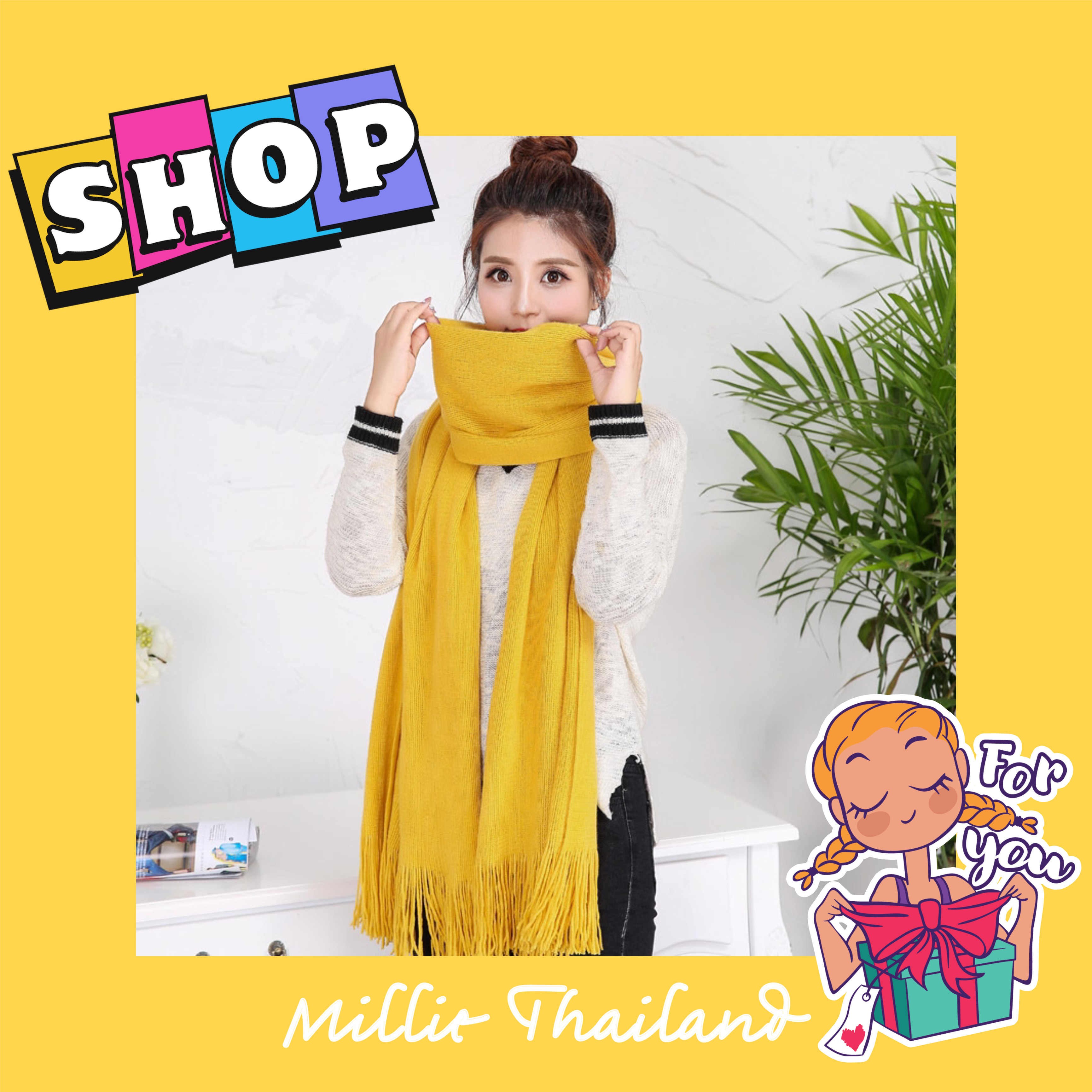 ผ้าพันคอไหมพรมสีเหลือง มีระบาย