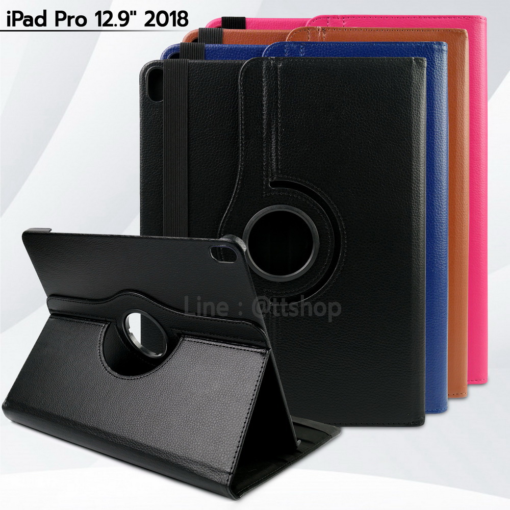 เคส iPad Pro 12.9 2018 รุ่น หมุนได้ 360 องศา
