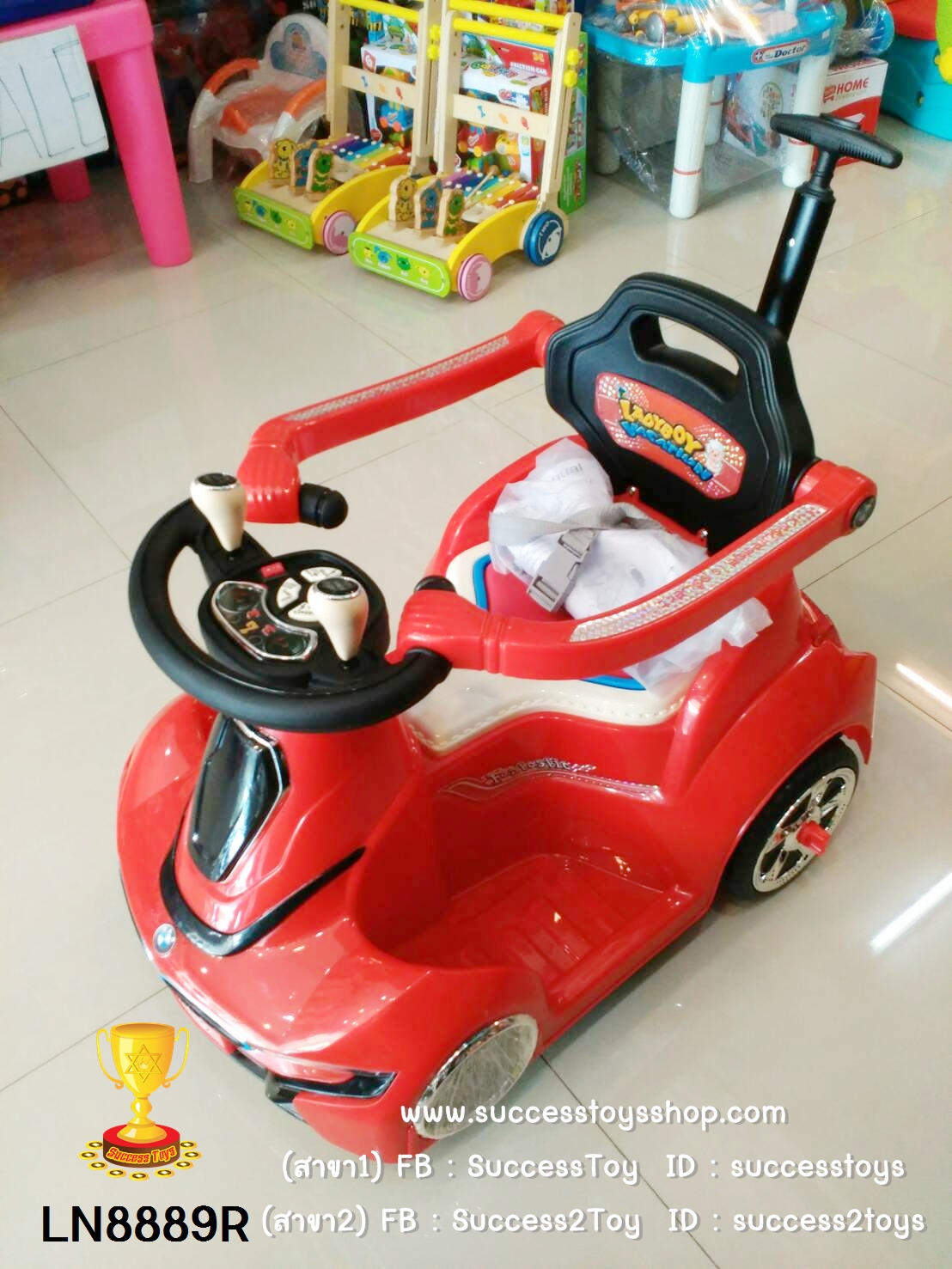 Ln8889R รถหอยทากBMW มีรีโมทบังคับมีด้ามเข็นได้