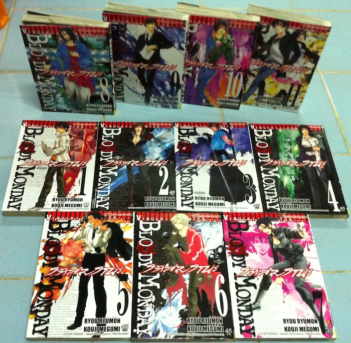 Bloody Monday รหัสมรณะ เล่ม 1-11 #จบ