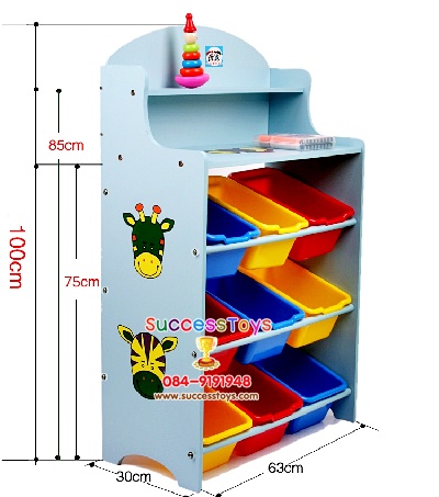 ชั้นวางของลายสัตว์สีฟ้า (งานไม้)