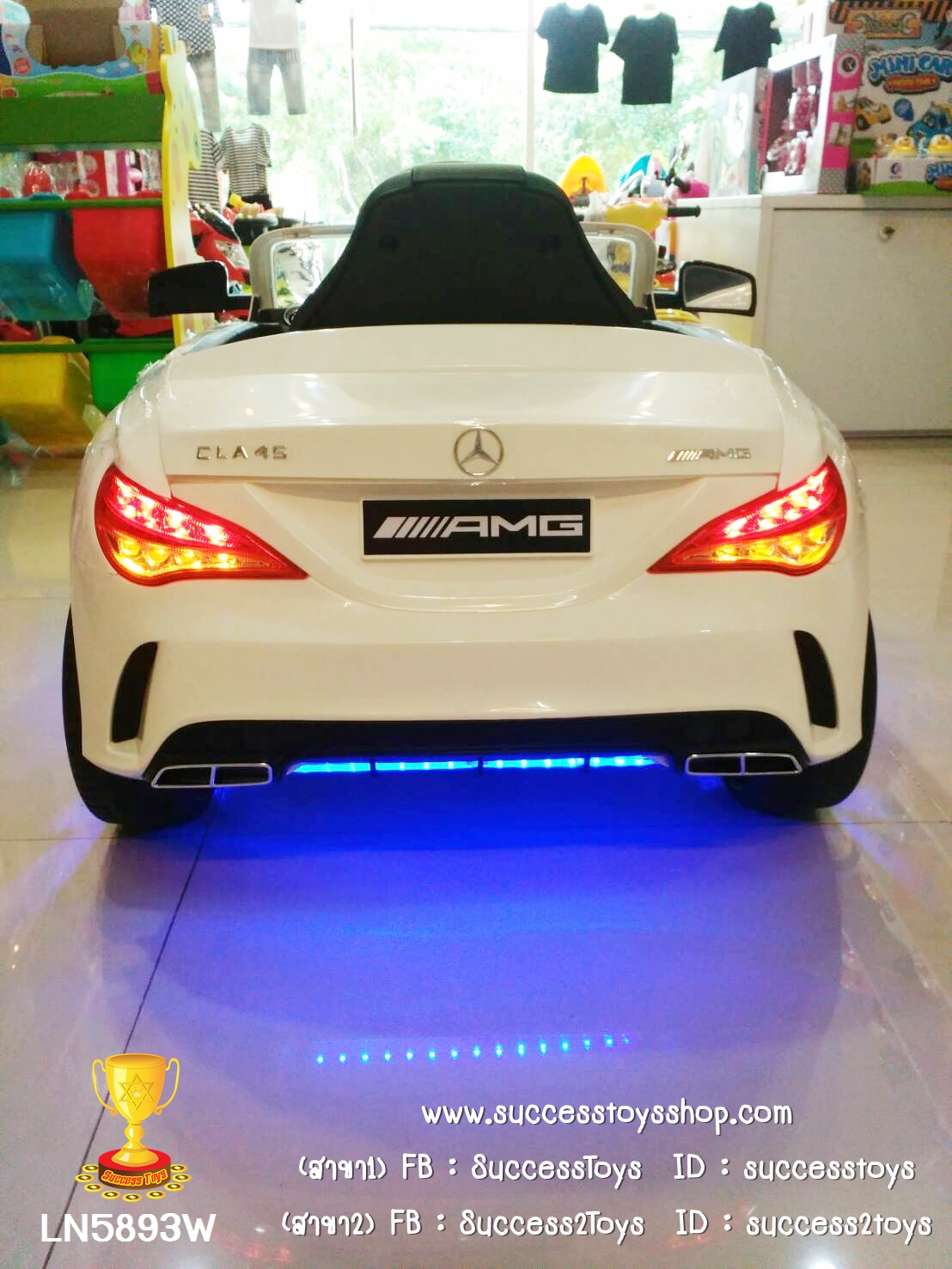 รถแบตเตอรี่เด็กนั่งไฟฟ้า LN5893 ยี่ห้อเบนซ์แท้พวงมาลัยพาวเวอร์ 2M สีขาว