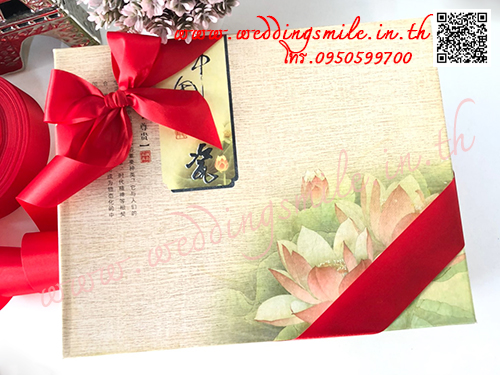 ของรับไหว้, ของรับไหว้ผู้ใหญ่, ของรับไหว้ผู้ใหญ่งานแต่งงาน, ของรับไหว้พ่อแม่, ของรับไหว้พ่อแม่งานแต่ง, ชุดรับไหว้, เซ็ทของรับไหว้, ชุดชามรับไหว้, ผ้ารับไหว้, ผ้ารับไหว้ผู้ใหญ่, ผ้ารับไหว้พ่อแม่ , ชุดกาแฟรับไหว้, ชุดแก้วรับไหว้, เบญจรงค์รับไหว้,
