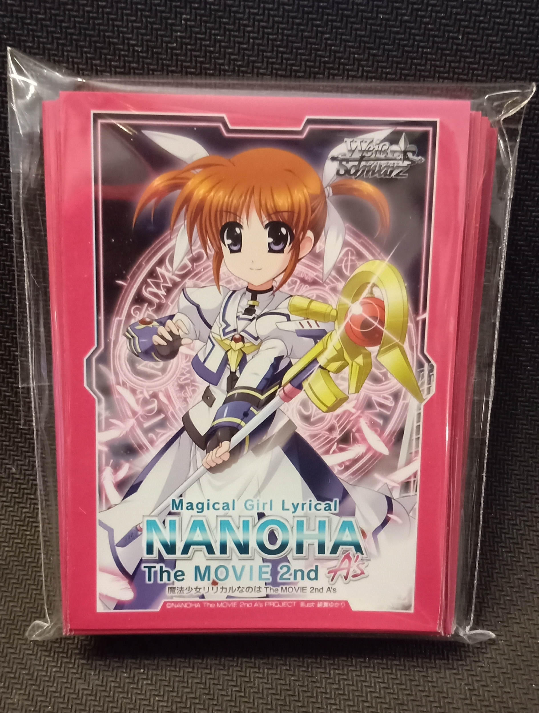 Bushiroad Card Sleeve: Mogical Girl Lyrical NANOHA the move 2nd (55 ซอง)