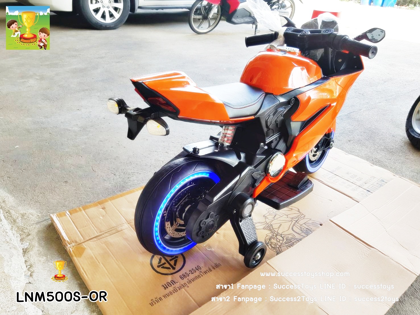LNM-500SORรถมอเตอร์ไซต์แบตเตอรรี่ ดูคาติ สีส้ม