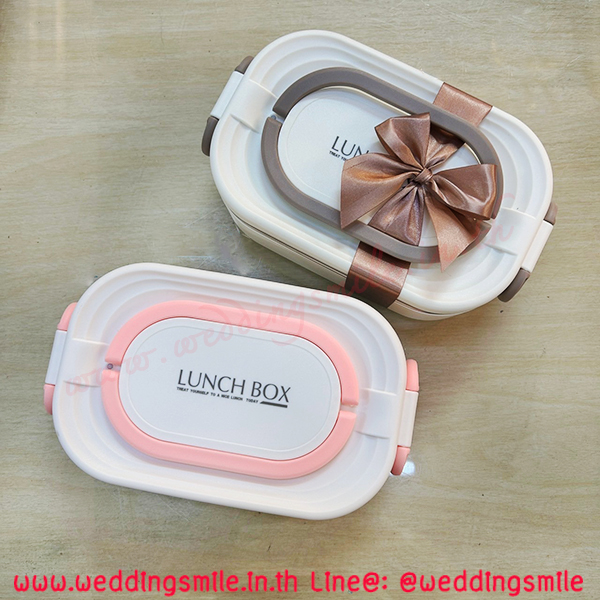 ของชำร่วยงานแต่ง, ของชำร่วยงานแต่ง2025 , ของชำร่วยงานแต่งงาน , , ของชำร่วยงานแต่งราคาถูก, ของชำร่วยแต่งงาน , ,ของชำร่วยงานแต่งเก๋ๆ ,ของที่ระลึกงานแต่ง , ของรับไหว้ , ของรับไหว้ผู้ใหญ่ , ของรับไหว้งานแต่ง , ของรับไหว้พ่อแม่ , ชุดชามรับไหว้ , ชุดรับไหว้งานแต่ง , ปิ่นโต, ปิ่นโตใส่ข้าว, ปิ่นโตรับไหว้, แจกปิ่นโตรับไหว้ 