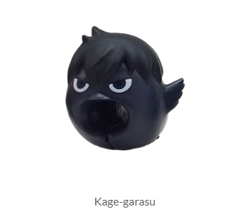 Haikyuu!! Cable Bite - Kagegarasu (for iphone)
