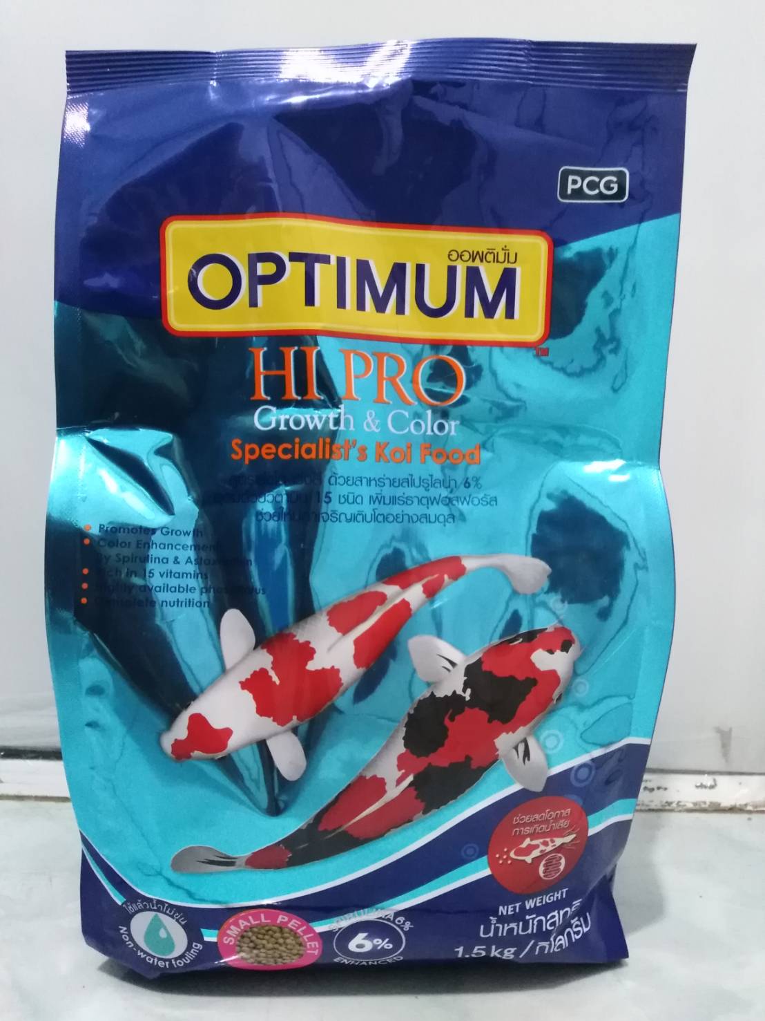 อาหารปลา ออพติมั่ม ขนาด 1.5 Kg เม็ดเล็ก