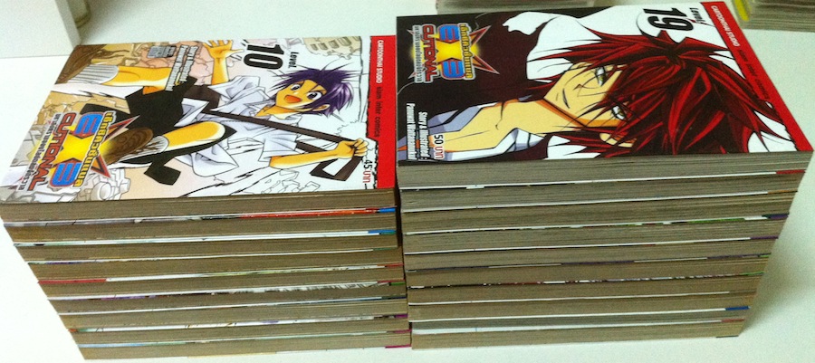 EXEcutional มหาสงคราออนไลน์ถล่มจักรวาล เล่ม 2-19(+เล่ม 15.5)