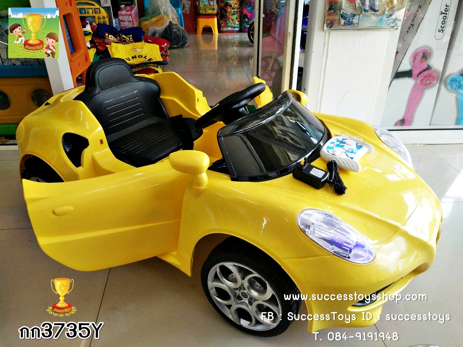กก3735 รถแบตเตอรี่เด็กนั่งไฟฟ้า รถสปอร์ต 2 มอเตอร์