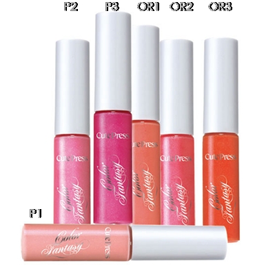 Cute Press Color Fantasy Dream Gloss กลอสในฝันของสาวๆ