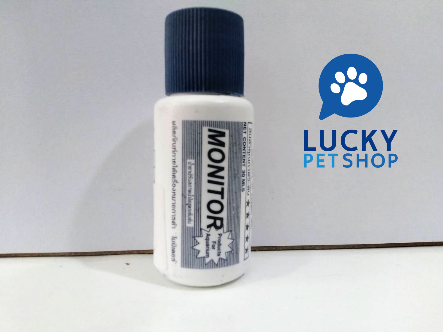 มอนิเตอร์ 30 ซีซี น้ำยาปรับสภาพน้ำใสสูตรเข้มข้น