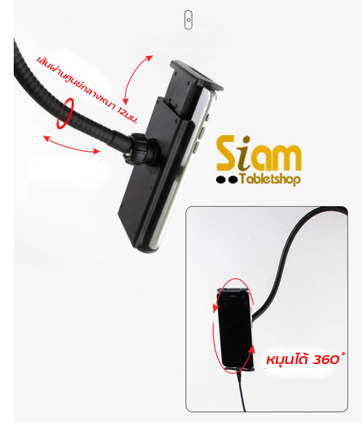 New Flexible Stand ราคาถูก ขาตั้งที่จับ มือถือ แท็บเล็ต สำหรับ iPad ฐานสี่เหลี่ยม