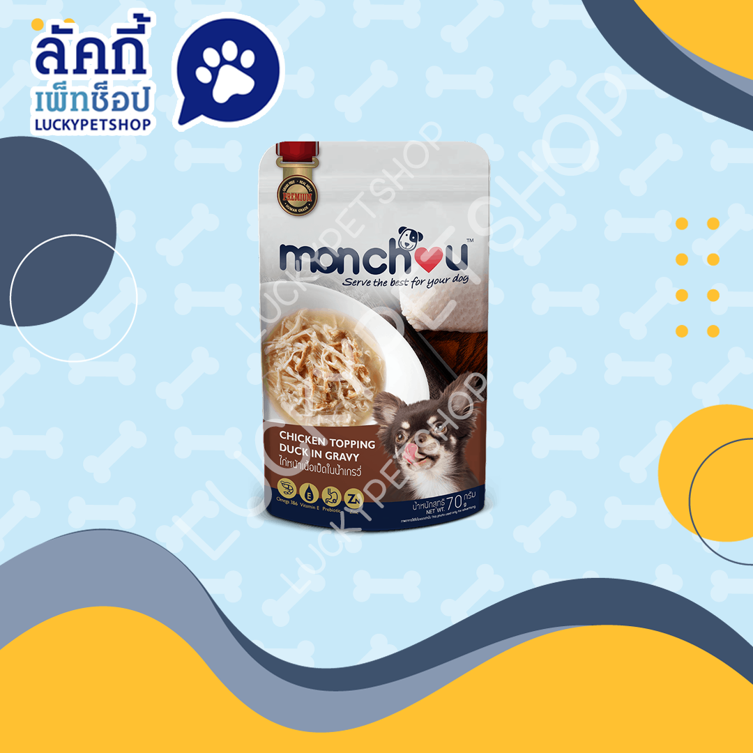 Monchou มองชู อาหารสุนัขชนิดเปียกแบบซอง รสไก่หน้าเนื้อเป็ดในน้ำเกรวี่ 70g.