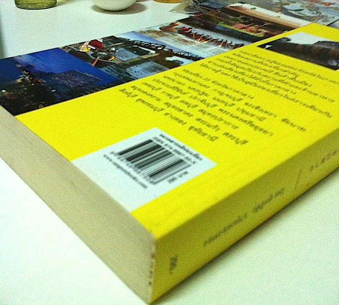 ที่นี่ประเทศไทย ท่องเที่ยวภาคกลาง