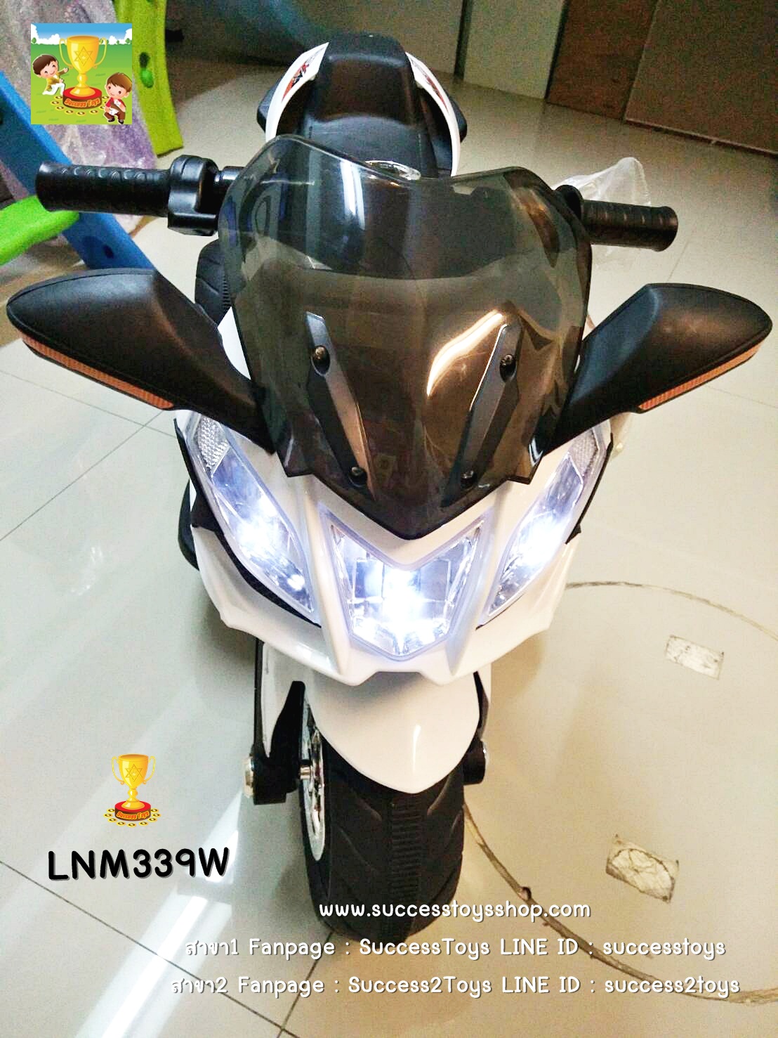 LNM339W รถมอเตอร์ไซค์เด็กนั่งไฟฟ้า BMW (บิดคันเร่งที่มือ)