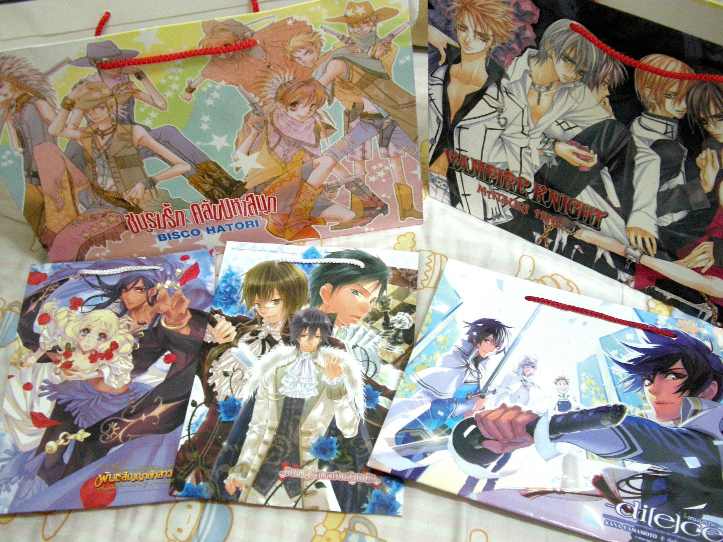 ถุงกระดาษดินเนอร์ลับฉบับเจ้าหญิง & พันธสัญญาเจ้าสาวมังกร (JLN)