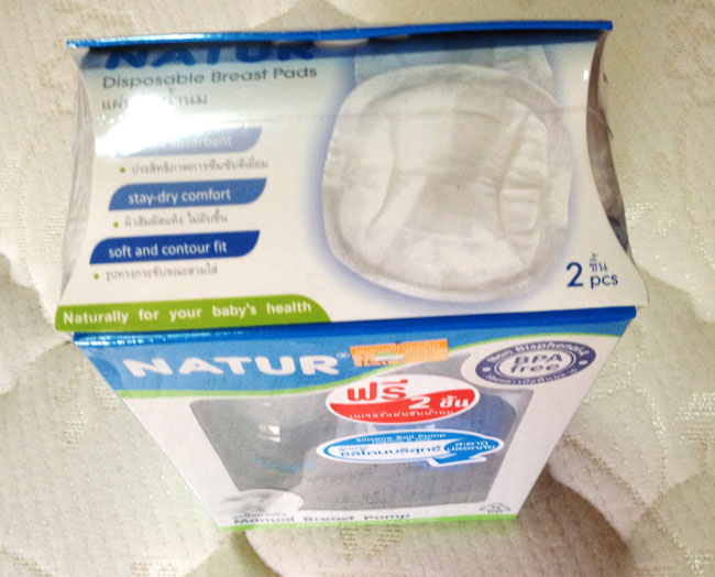 ที่ปั๊มนม เก็บลงขวด Natur ปั๊มมือลูกยางซิลิโคน BPA-Free แถมฟรีแผ่นซับ 2 ชิ้น
