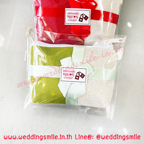 ของชำร่วยงานแต่ง ราคาถูก, ของชำร่วยถูก, ของชำร่วยพร้อมสติ๊กเกอร์, ของชำร่วยงานแต่ง, กระเป๋าใส่เหรียญ, กระเป๋าผ้า, กระเป๋ากระสอบ, กระเป๋าเหรียญ, ถุงเหรียญ, ถุงผ้าใส่เหรียญ