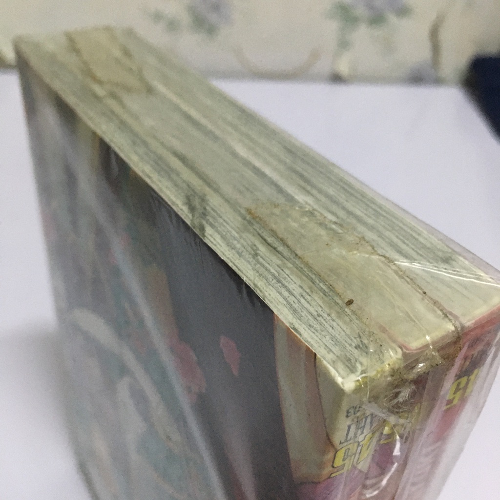 บุปผาลู่ลมที่ปลายฟ้า เล่ม 1-3 (จบ)