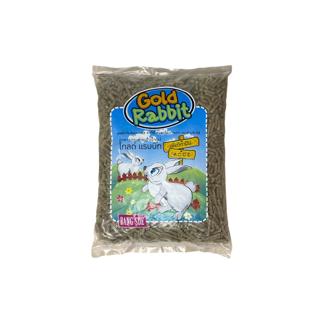 อาหารกระต่าย โกลแรบบิท 1Kg.