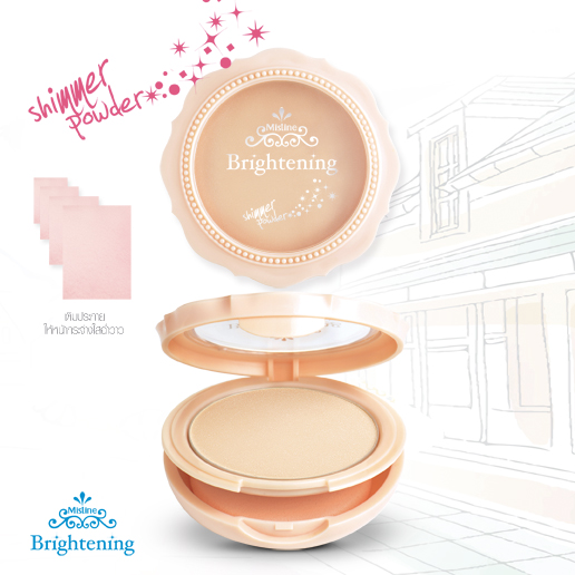 Mistine Brightening Shimmer Powder ปรับผิวหน้าสว่างกระจ่างใส เปล่งประกายตลอดวัน
