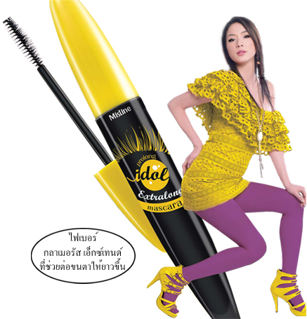 Mistine idol Extra Long Mascara มาสคาร่า มิสทีน ไอดอล ให้ขนตายาวขึ้นอีก (สีดำ)