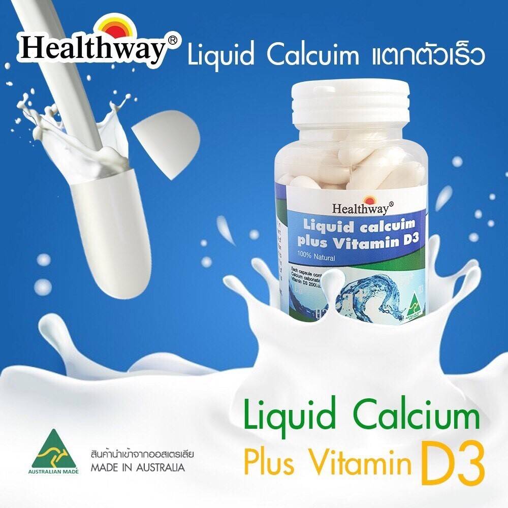 Healthway Liquid Calcuim