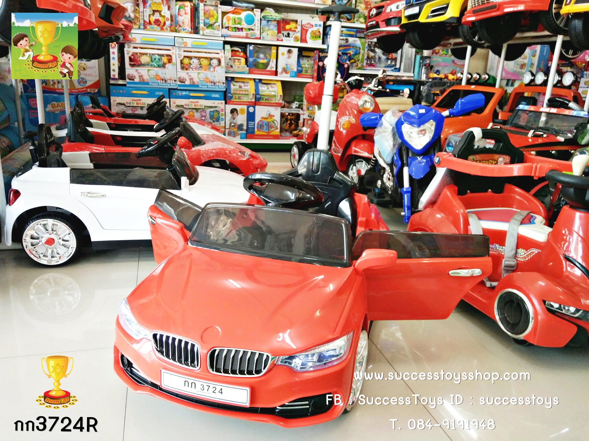 3724R รถแบตเตอรี่ไฟฟ้า BMW มีด้ามเข็น 2 มอเตอร์ มี2สี แดง ขาว