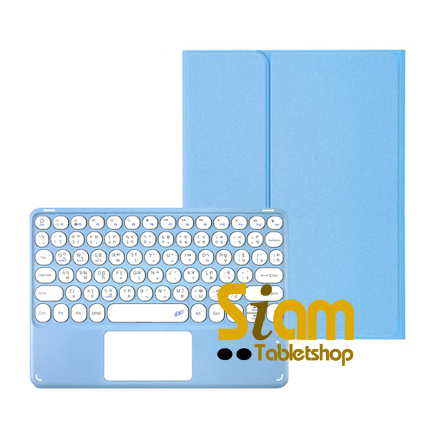เคสคีย์บอร์ดทัชแพด เคส iPad Air 4 / Air 5 10.9 ชาร์จปากกาในถาด แป้นไทย