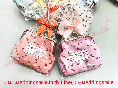 ของชำร่วยงานแต่งงาน, ของชำร่วยงานแต่งกระเป๋า, กระเป๋าใส่เหรียญ, กระเป๋าใส่เงิน, กระเป๋าเหรียญ, กระเป๋าสตางค์, กระเป๋าสตางค์ใส่เหรียญ, กระเป๋าใส่เงินลายดอกไม้, กระเป๋าใส่เงินแจกงานแต่งงาน, กระเป๋าใส่เหรียญงานแต่งงาน, กระเป๋าใส่เหรียญลายดอกไม้,กระเป๋าใส่เหรียญลายดอกไม้แจกงานแต่งงาน, ของชำร่วยงานเกษียณ, ของที่ระลึกแจกงานแต่งงาน, ของชำร่วยงานแต่งมาใหม่ , ของชำร่วยงานแต่งราคาถูก 