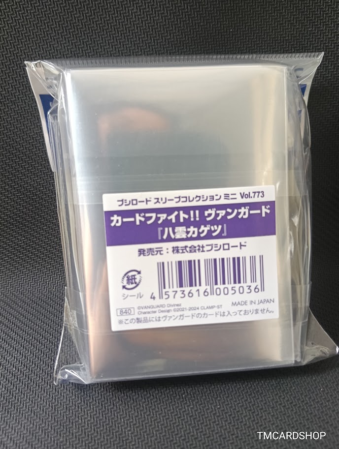 Bushiroad Sleeve Mini Vol.773 Cardfight Vanguard "Kagetsu Yakumo" (70 ซอง) ซองใส่การ์ดแวนการ์ด