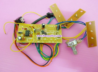 แผงวงจร MP3 LN 3188
